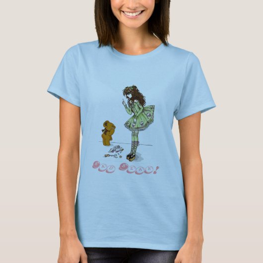 くそっ! Tシャツ (正面)