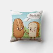 くそ与えろ！甘い支援システム クッション (裏面)