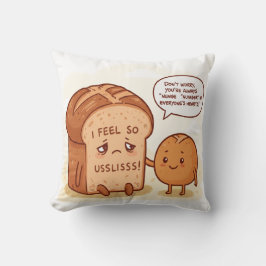 くそ与えろ!甘い支援システム クッション