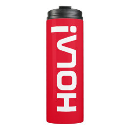 くそ！レッド タンブラー