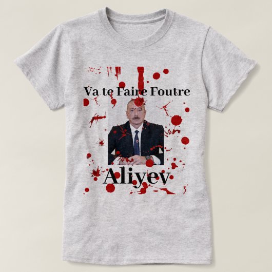 「くたばれ」アリエフ (フランス語) Tシャツ (デザイン正面)