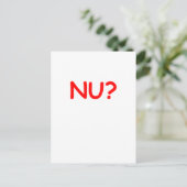 くだらない口調で言う ポストカード (スタンド正面)