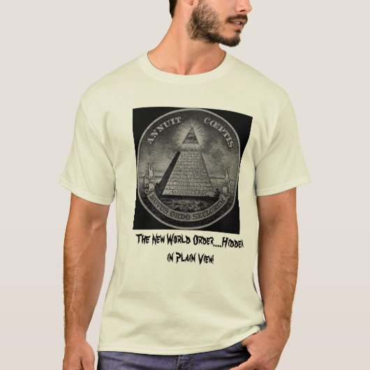 くっきりした眺めに隠される! Tシャツ (正面)