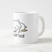 くつろぎネコ マグカップ - お茶の時間やリラックスタイムにぴったり (正面右)