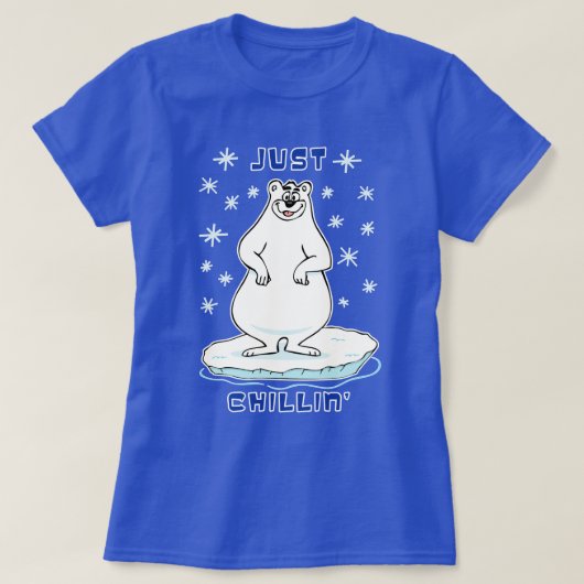 くつろぎポーラーベア Tシャツ (デザイン正面)