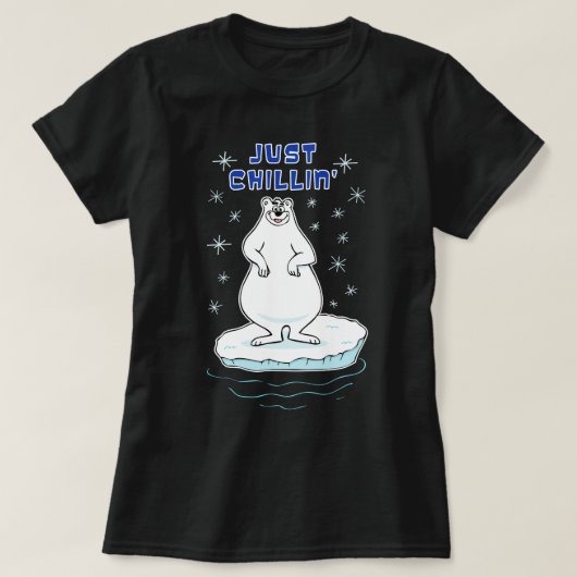 くつろぎポーラーベア Tシャツ (デザイン正面)