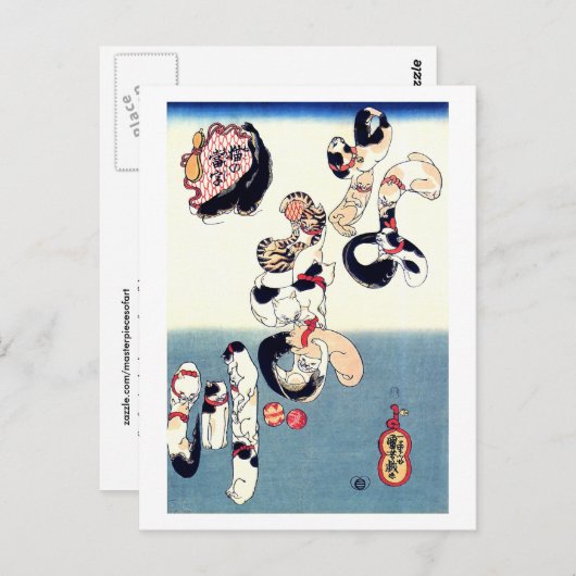 くによしさんが描いた魚の漢字の猫 ポストカード (正面/裏面)