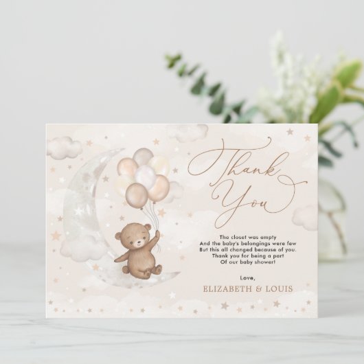 くねくねの上のテディベア |風船の雲の星 サンキューカード (スタンド正面)