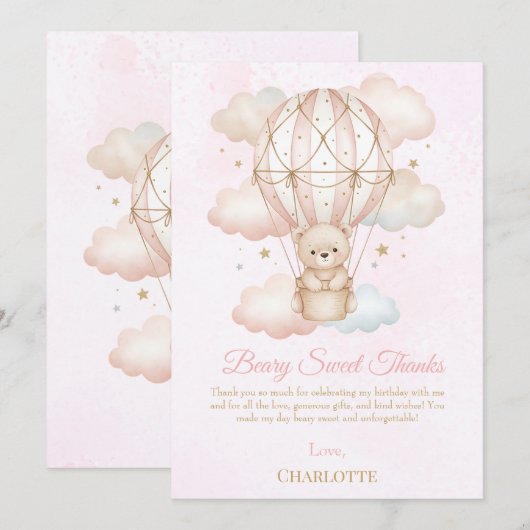 くまさんと一緒に優しい風船の旅　1歳の誕生日 サンキューカード (正面/裏面)