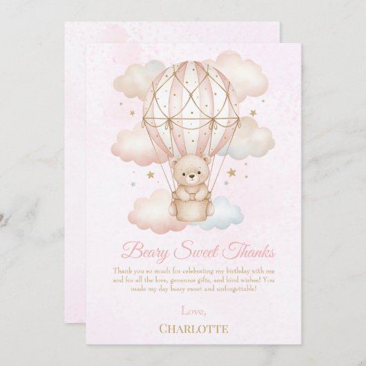 くまさんと気球の1歳誕生日 サンキューカード (正面/裏面)