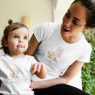 くまさんと蜂のママの誕生日 Tシャツ