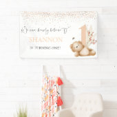 くまさんと蜂の1歳の誕生日 横断幕 (インサイチュ)