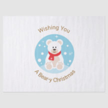 くまさんのメリークリスマス