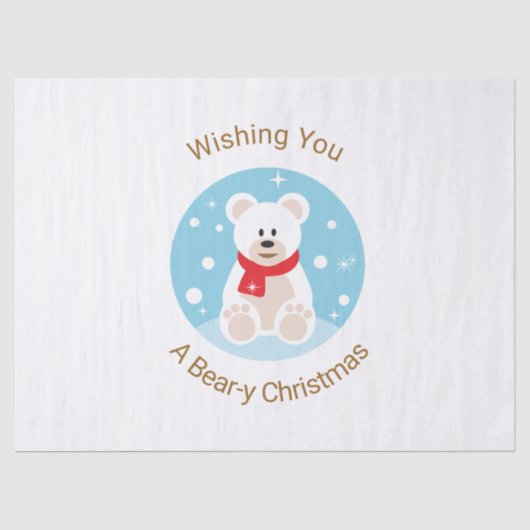 くまさんのメリークリスマス 薄葉紙 (正面)