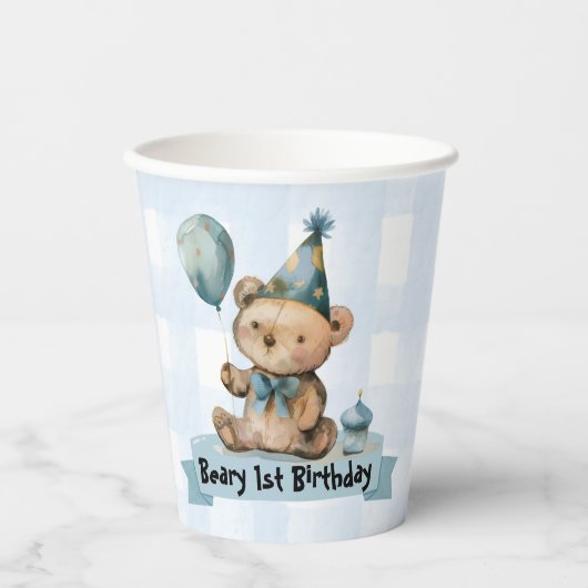 くまちゃん1歳の誕生日ペーパーカップ 紙コップ (正面)