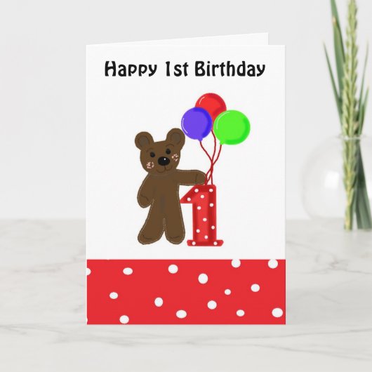 くまちゃん1歳の誕生日 カード (正面)