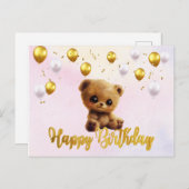 くまのぬいぐるみが描かれた「ハッピー・バースデー」のはがき ポストカード (正面/裏面)