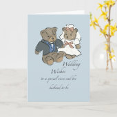 くまのぬいぐるみで結婚祝い 姪っ子の結婚式 カード (黄色い花)
