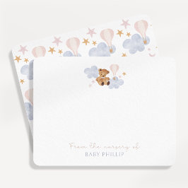 くまのぬいぐるみと気球、の幼児室から 招待状