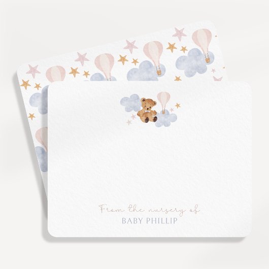 くまのぬいぐるみと気球、の幼児室から 招待状