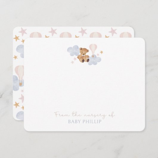 くまのぬいぐるみと気球、の幼児室から 招待状 (正面/裏面)