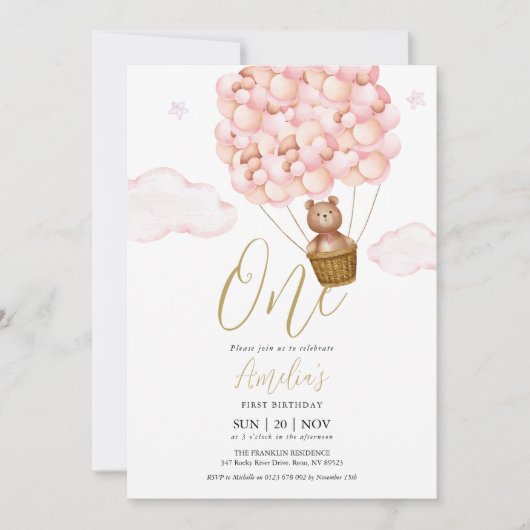 くまのぬいぐるみ ピンクの風船 誕生日パーティー 招待状 (正面)