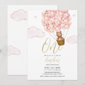 くまのぬいぐるみ ピンクの風船 誕生日パーティー 招待状 (正面/裏面)