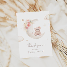 くまのぬいぐるみ 月を超えて ニュートラル ベビーシャワー サンキューカード