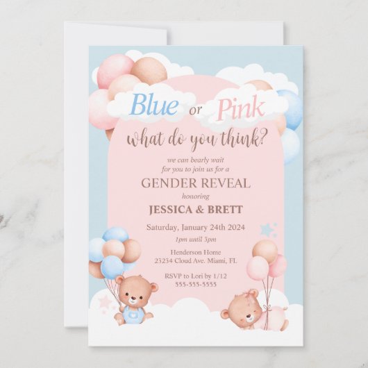 くまのぬいぐるみ 青 or ピンク 性別発表 招待状 (正面)