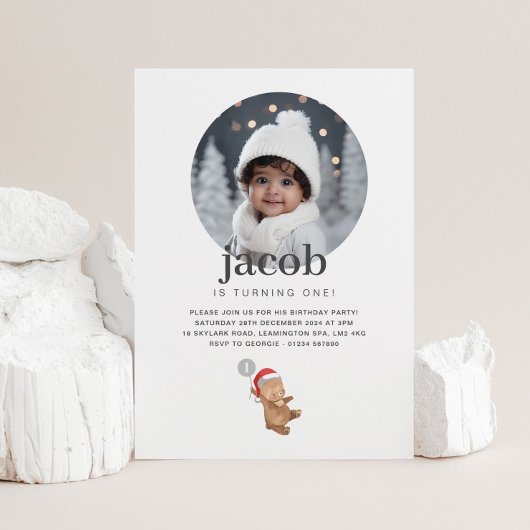 くまのバルーンサンタ帽 - フォト誕生日 招待状