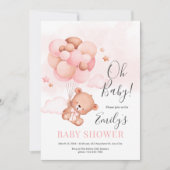 くまのプーさんと風船の女の子の赤ちゃんシャワー 招待状 (正面)