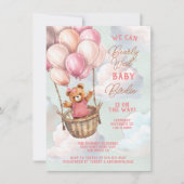 くまのプーさん風船ベビーシャワーパーティー 招待状 (正面)