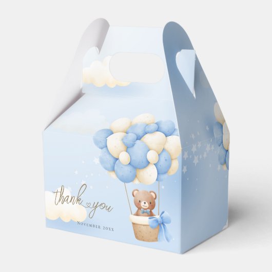 くまのプーさん ほとんど待てず 青い風船 フェイバーボックス (裏面サイド)