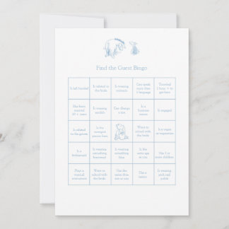 くまのプーさん ゲストビンゴカードを探そう 招待状