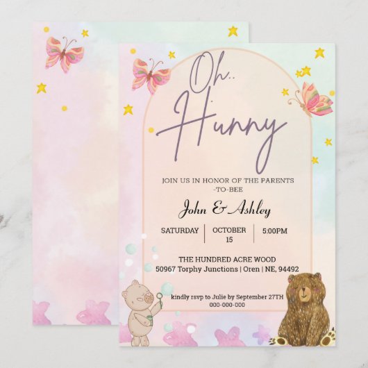 くまのプーさん 招待状 (正面/裏面)