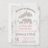 くまのベビーシャワーの招待状の女の子の冒険のシャワー 招待状 (正面)