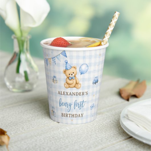 くまのベリーの1歳の誕生日 青い風船 紙コップ (インサイチュ)