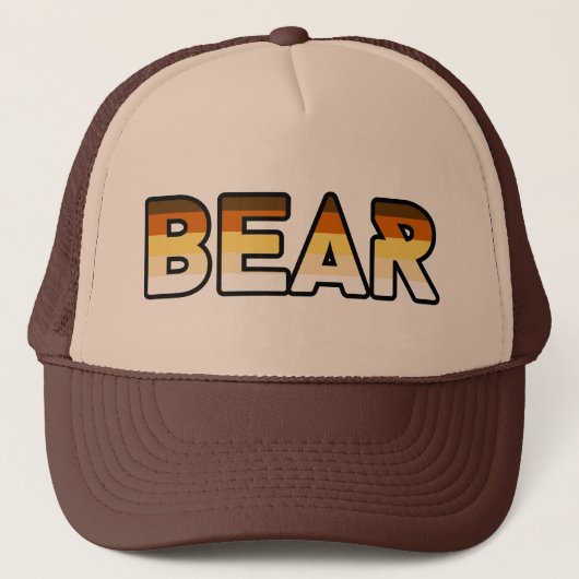 くまのロゴのギア2 キャップ (正面)