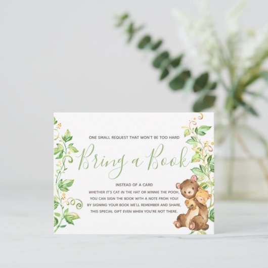 くまの動物のベビーシャワーは本の帯出券を持って来ます インビテーションポストカード (スタンド正面)