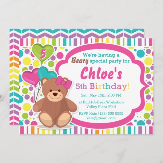 くまの女の子の誕生日のパーティの招待状を造って下さい 招待状 (正面/裏面)