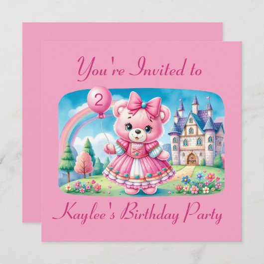 くまの姫 招待状 (正面/裏面)