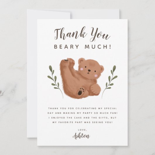 くまの子どもの誕生日パーティー感謝カード サンキューカード (正面)