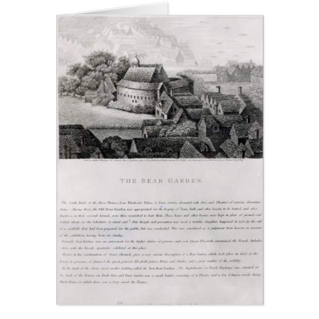 くまの庭1647年 (正面)