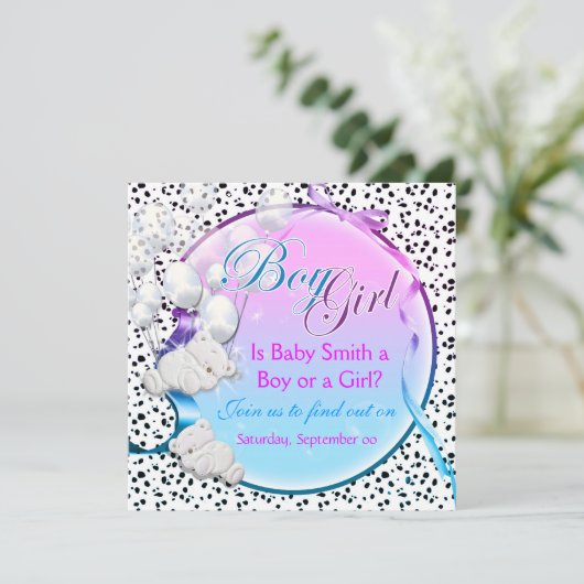 くまの性は男の子の女の子のパーティーを明らかにします 招待状 (スタンド正面)