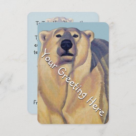 くまの招待状のパーソナライズな白くまの芸術カード 招待状 (正面/裏面)