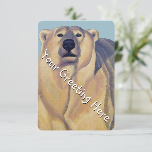 くまの招待状のパーソナライズな白くまの芸術カード 招待状 (スタンド正面)