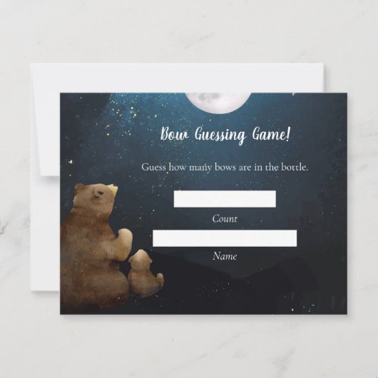 くまの推測数ゲーム ベビーシャワーゲーム 招待状 (正面)
