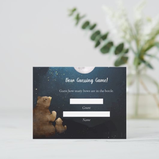 くまの推測数ゲーム ベビーシャワーゲーム 招待状