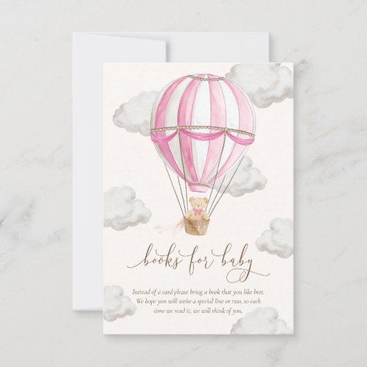 くまの本が楽しみなベイビーカード 赤ちゃんのための本 招待状 (正面)