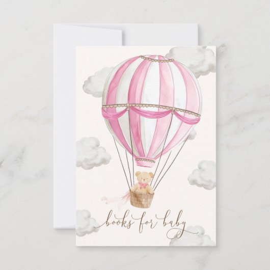 くまの本が楽しみなベイビーカード 赤ちゃんのための本 招待状 (裏面)